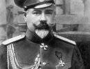 Честь имею