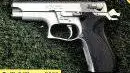 Пистолет Smith & Wesson 5903