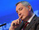 Рогозин об отношениях России с Индией