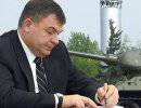 Как Сердюков развалил армию. Итоги