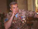 Забытый полк: Позывной "Гюрза"