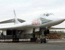 Холодная война. Битва над океаном