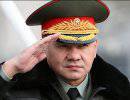 Сергей Шойгу избран председателем Совета министров обороны стран СНГ