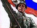 Власовцы на службе у фашизма