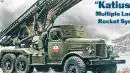 Тайны русского оружия: Проект БМ-13. Загадки и легенды