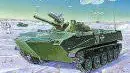 Сделано в СССР: Боевая Машина Десантная БМД-1