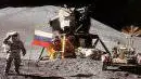 Назван срок создания российской сверхтяжелой ракеты для полетов на Луну