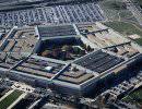 Закат Америки: геополитические последствия секвестра бюджета США