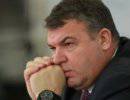 Сердюков выделял миллионы на рекламу распродажи военных объектов