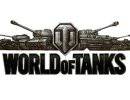 World of Tanks будут использовать при подготовке белорусских военных специалистов