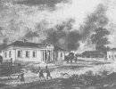 1812 год – трагедия Беларуси. Глава 9. Демографическая и экономическая катастрофа в Беларуси (Часть 1)