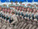 Армия пустыни