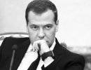 Медведев: Запад ведет себя на Ближнем Востоке как слон в посудной лавке