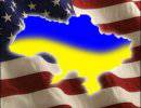 Петиции на сайте Белого дома призывают США ввести войска на Украину