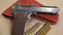 Cамозарядный пистолет «Steyr» образца 1912