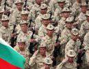 Болгария отправила в Афганистан 300 военнослужащих
