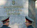 Военнослужащие Украины обращаются к Януковичу с просьбой навести порядок в стране