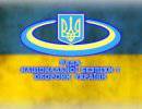 Порошенко обновил состав Совета национальной безопасности и обороны Украины