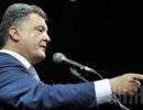 Украинские СМИ: Украина находится в стадии войны, но победит  Порошенко