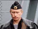 Путин: практика внезапных проверок готовности войск будет продолжена