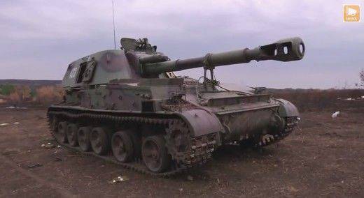 Донбасский провал украинских САУ 2С3 "Акация"