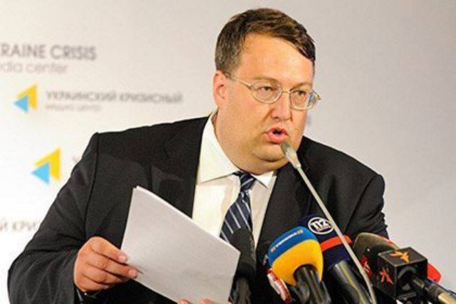 В МВД признали разгром украинских группировок на Саур-Могиле и в Амвросиевке