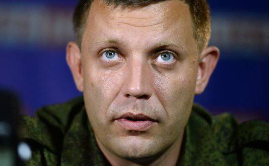 Захарченко арестовал 12 бойцов из-за массовой драки