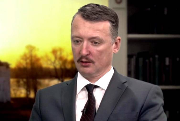Игорь Иванович Стрелков дал новое интервью