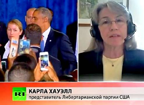 Карла Хауэлл: Обама войдет в историю как политик, предавший своих сторонников