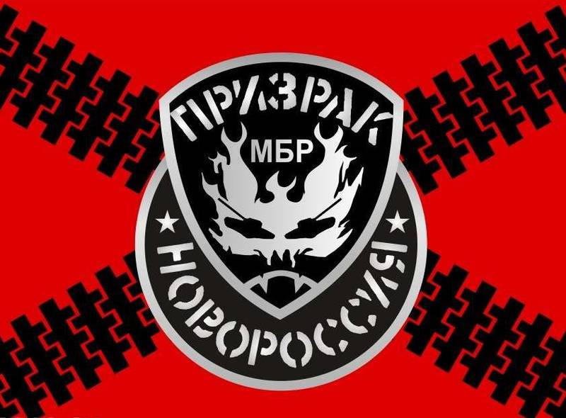Саперы бригады «Призрак»: позывной «Контрабандист»