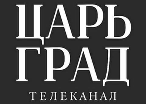 Сирийские беженцы: Турция поставляет танки ИГИЛ