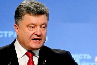 Порошенко: Мы готовы к тотальной войне