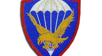 История воздушного десанта Бразилии