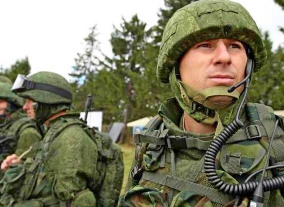 Российская армия возвращается в Сербию