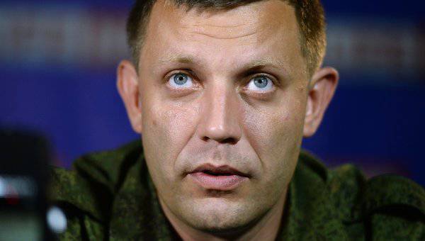 Захарченко: ДНР - это вся Донецкая область, мы будем возвращать Славянск и Мариуполь