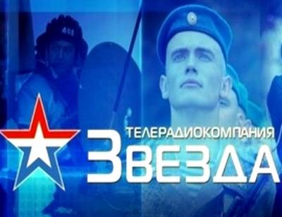 Реконструкция: первая оборона Севастополя 1941 год