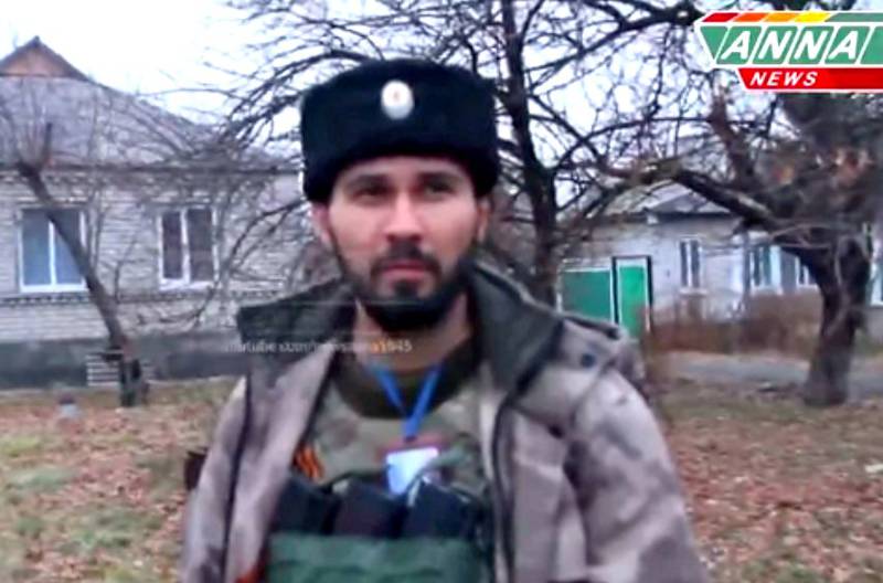 Комендант Славяносербска об обстановке в городе