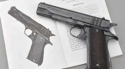 Аргентинская копия Colt M1911A1 пистолет Ballester-Molina