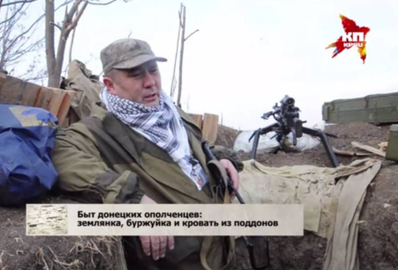 Быт донецких ополченцев: землянка, буржуйка и кровать из поддонов