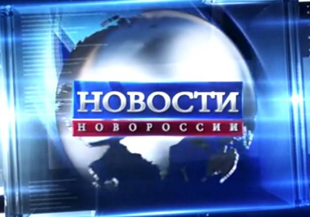 Покушение на лидеров Новороссии: ДРГ противника в действии