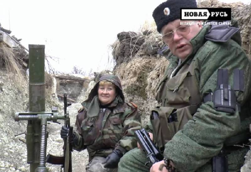 Фронтовые дневники ГБР Бэтмен: минометчица Астра