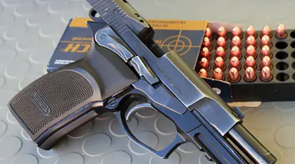 Пистолеты Bersa Thunder 9 и Thunder 40