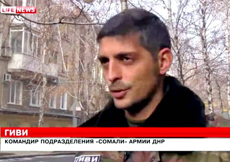 Гиви: Моторола поступил по законам войны, встретившись с Куполом
