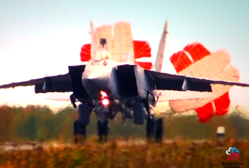 Учения "Восток-2014". Воздух
