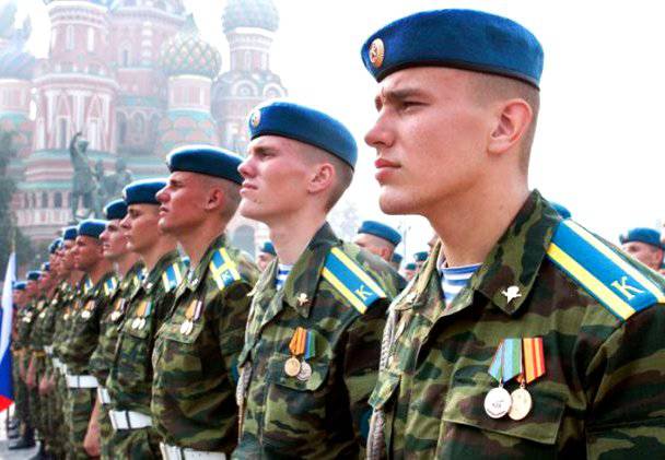 Россия рассматривает вопрос о размещении подразделений ВДВ в Крыму
