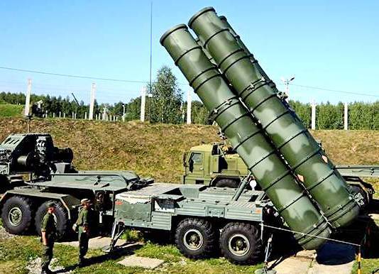 Войска глобального назначения