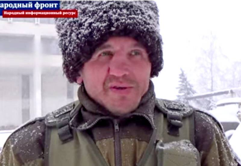 Позывной "Пластун": Оперативная сводка от ГБР «Бэтмен»