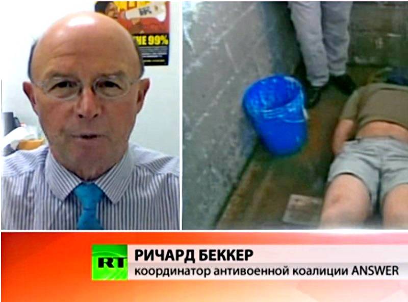 Ричард Беккер: Миллионы людей стали жертвами пыток ЦРУ