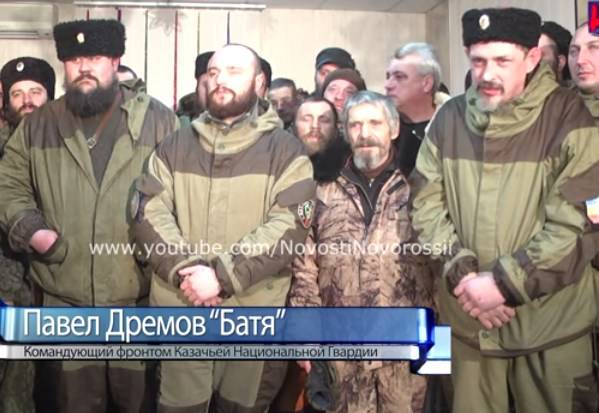 Полк Дрёмова в грубой форме потребовал отставки Плотницкого