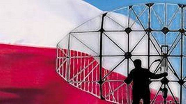 Польша намерена построить собственную систему ПРО
